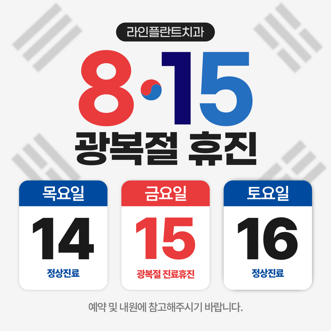 팝업이미지