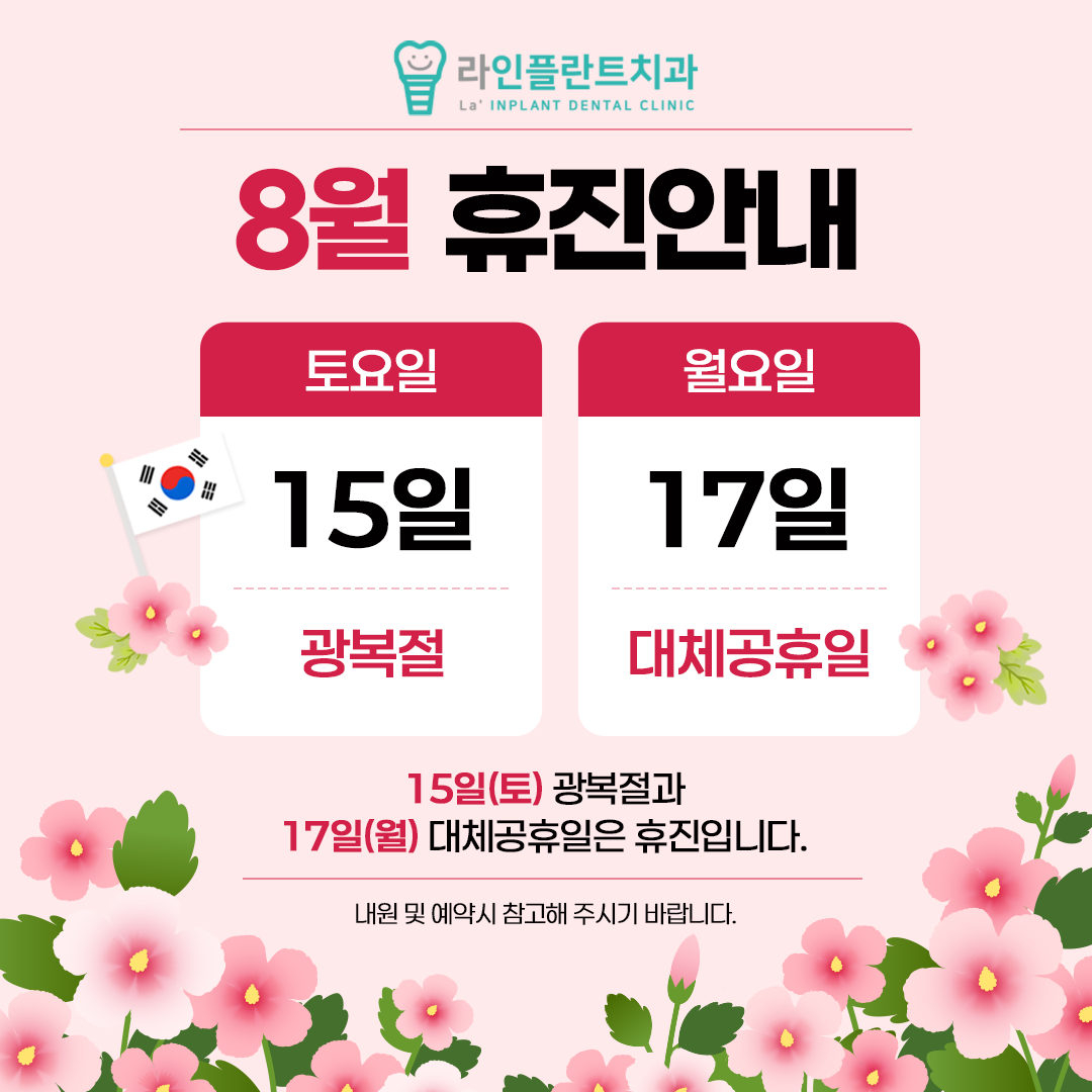 팝업이미지