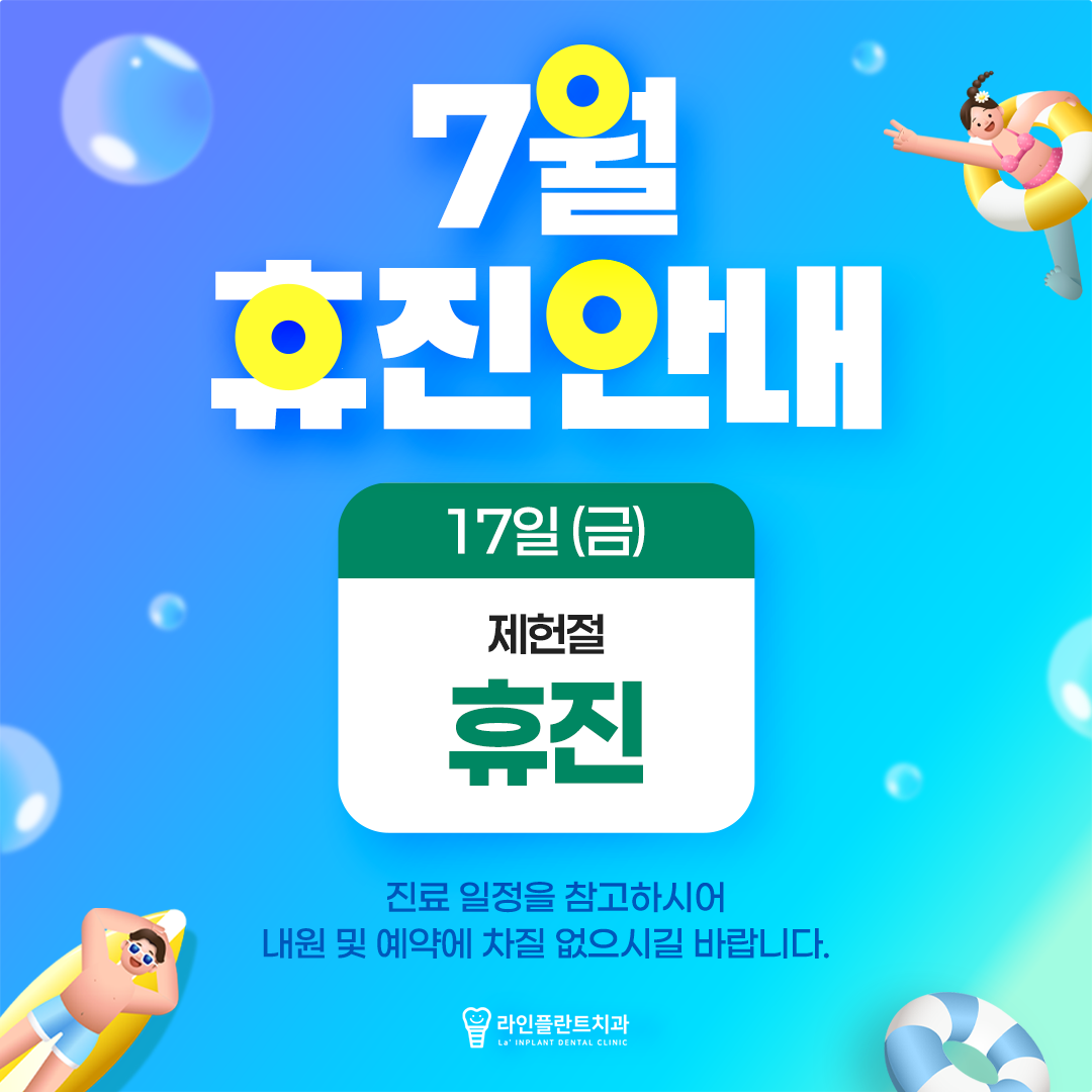팝업이미지