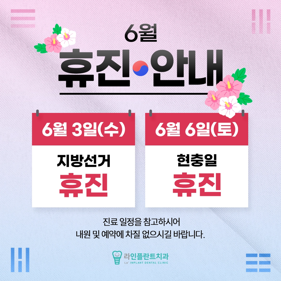팝업이미지