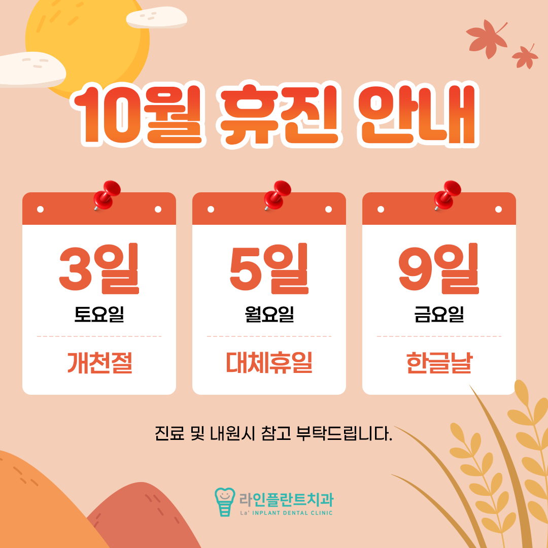 팝업이미지